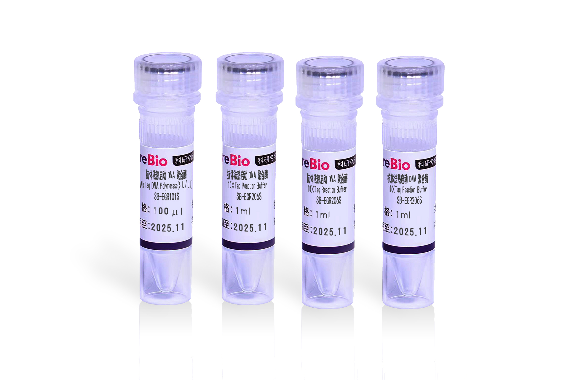 抗体法热启动DNA 聚合酶 AbTaq DNA Polymerase