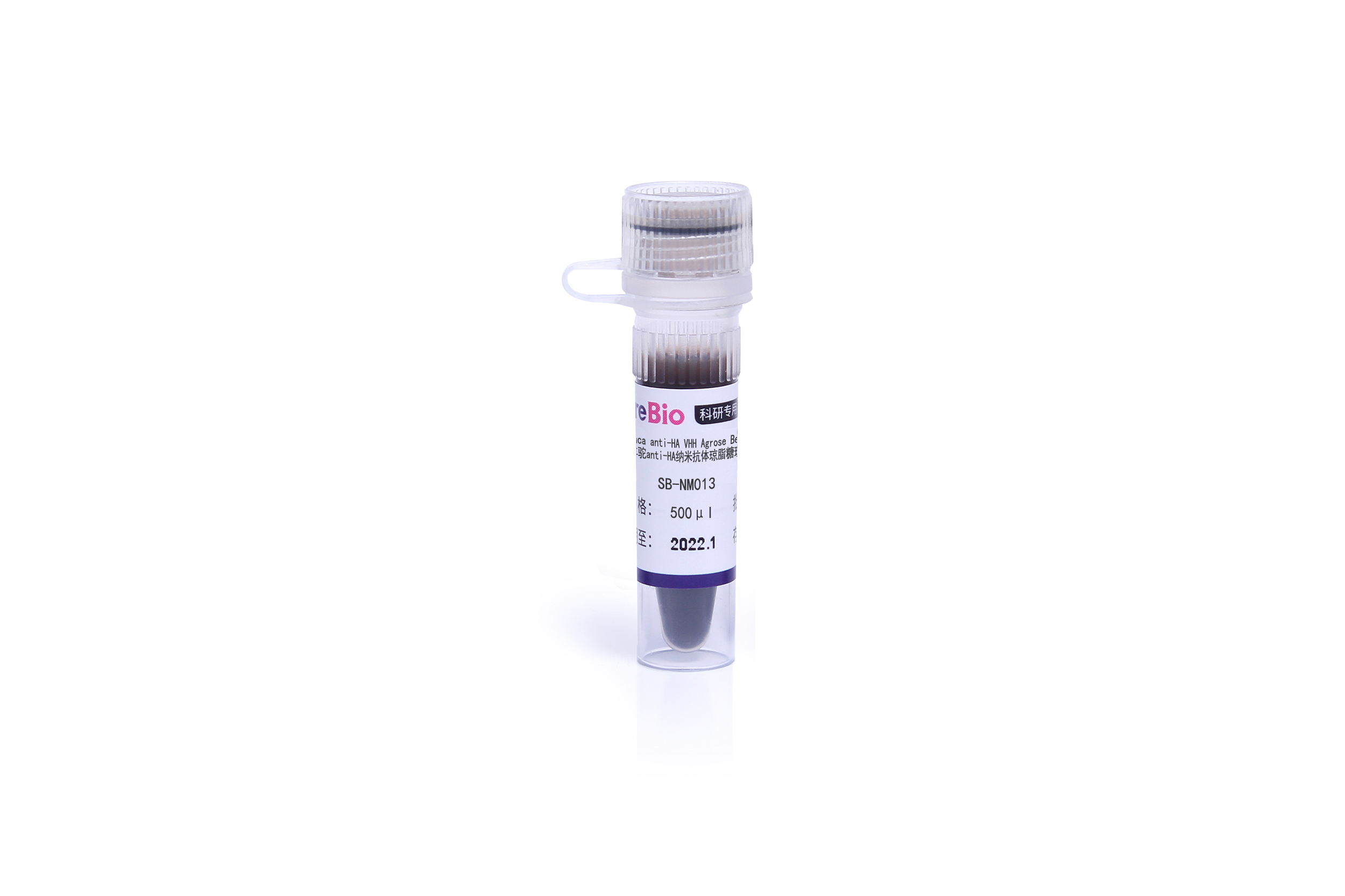 抗HA标签纳米抗体琼脂糖珠(IP/Co-IP)Anti-HA VHH Agarose Beads