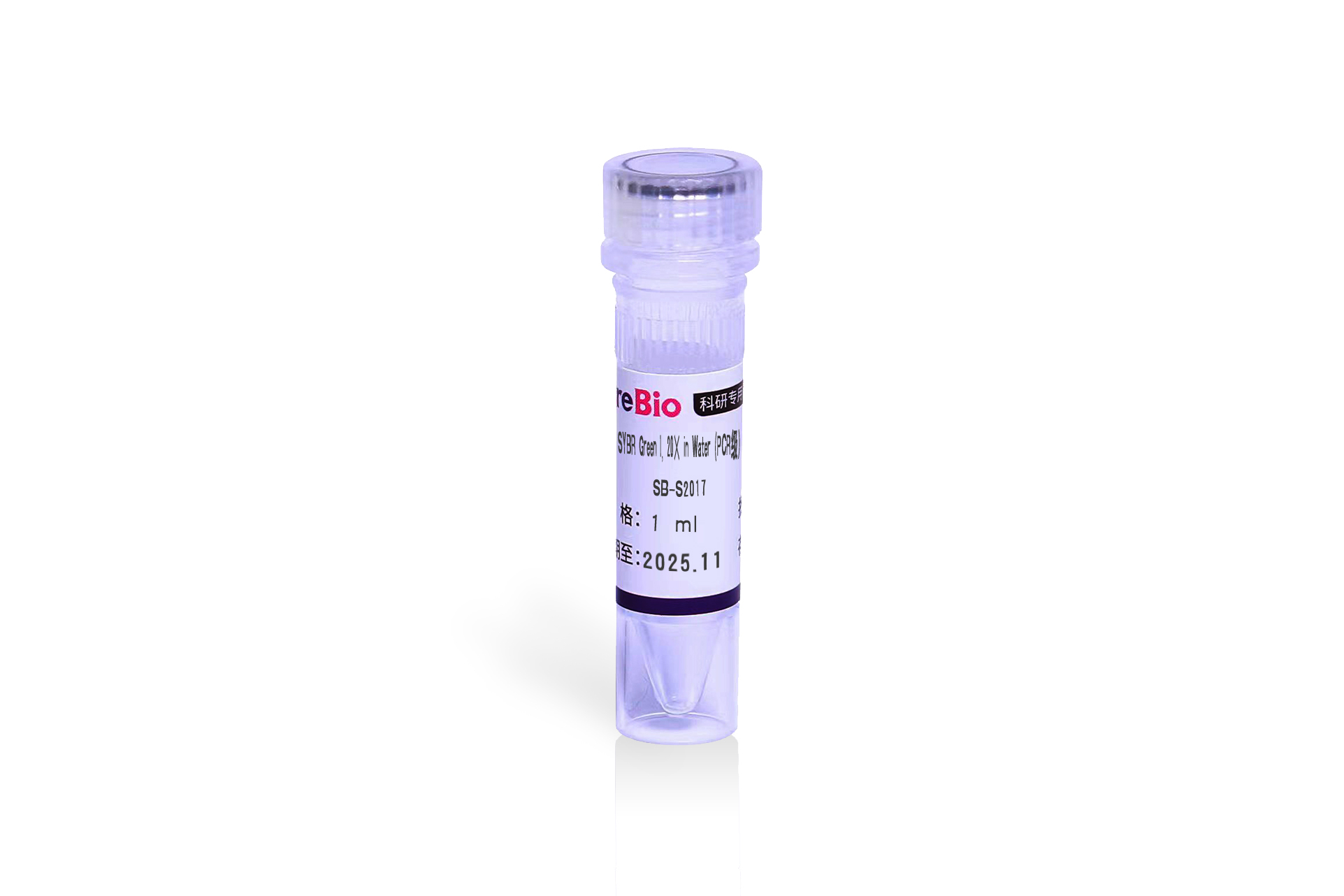 SYBR Green I, 20× in Water（PCR级）