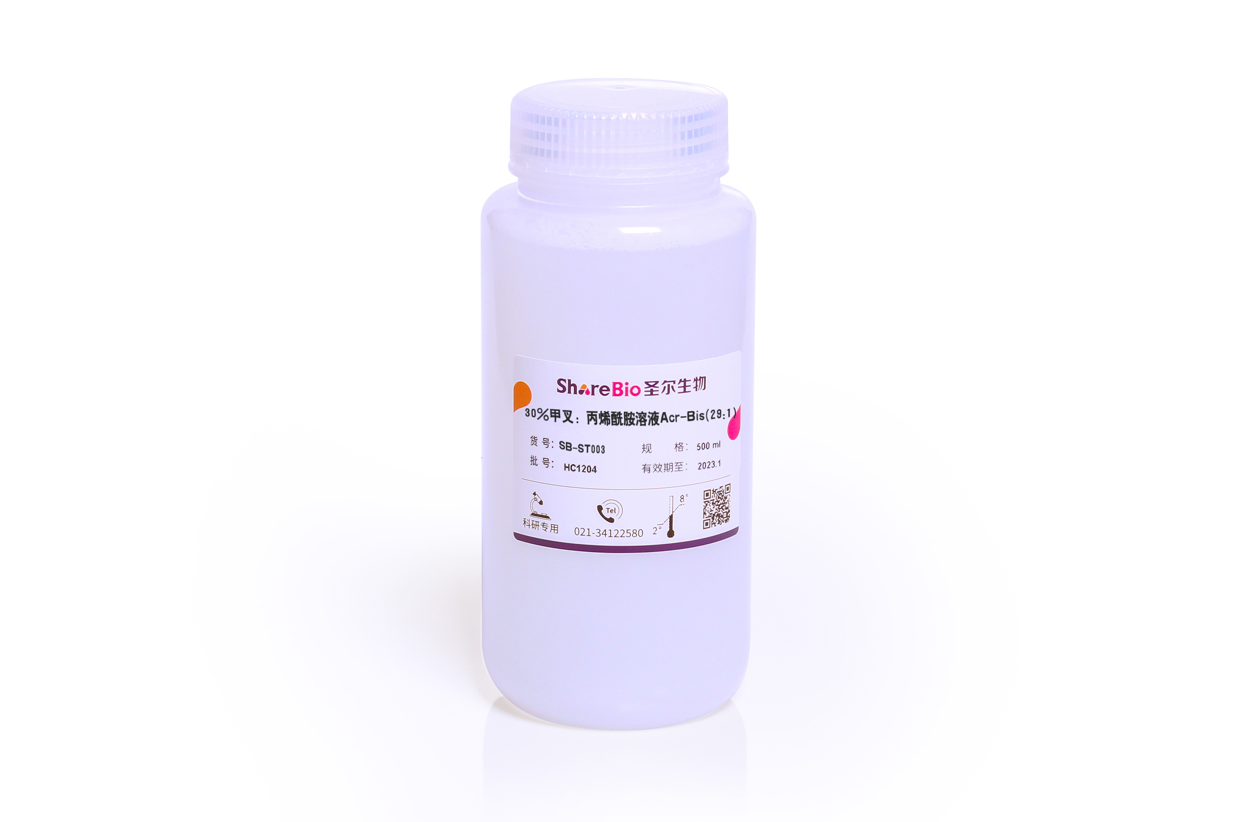 30%甲叉：丙烯酰胺溶液Acr-Bis(29:1)